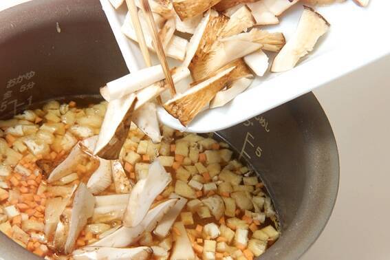 松茸炊き込みご飯の作り方の手順7