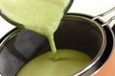 豆たっぷり！枝豆の冷製スープの作り方2