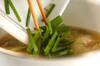ヘルシー肉団子スープの作り方の手順5