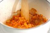 キムチ豚汁の作り方3