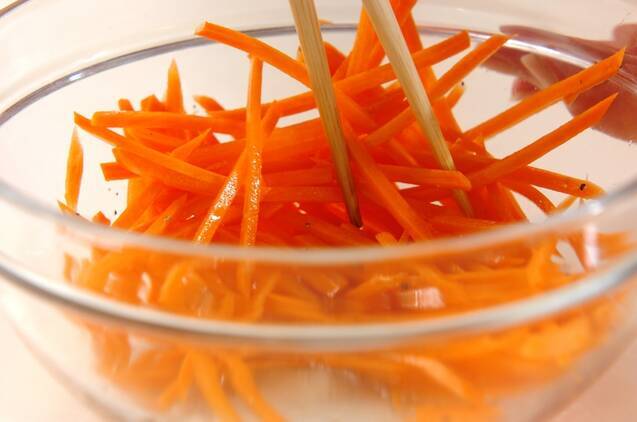 キャロットラぺの作り方の手順2