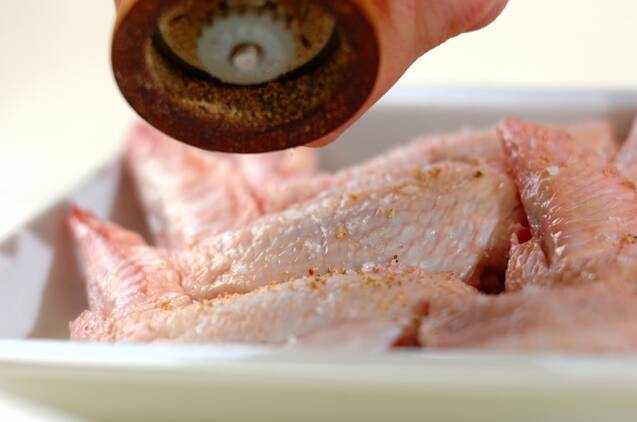 手羽先のグリル焼きハニーマスタード添えの作り方の手順1