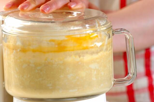 パイナップルのキャラメルお豆腐チーズケーキの作り方の手順8