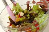 鶏ささ身とトマトのチョップドサラダの作り方7