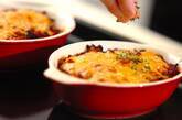 ナスのミートカレーグラタンの作り方7