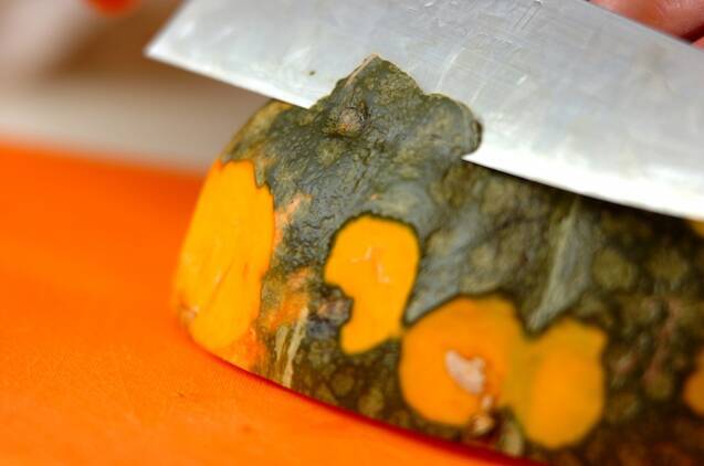 カボチャのしょうゆバター煮の作り方の手順1