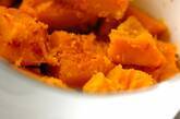 カボチャのしょうゆバター煮の作り方2