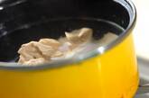 ゆで鶏香味しょうゆ和えの作り方4