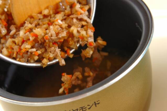 具だくさん炊き込み玄米ご飯の作り方の手順10