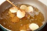 フライドおさつチップスの作り方2