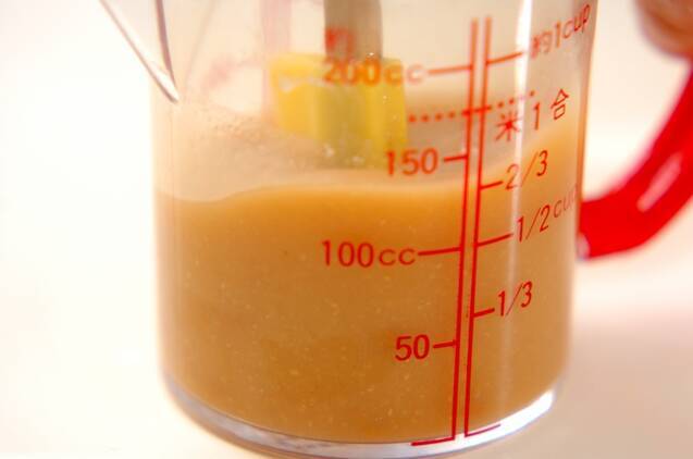 鮭とキャベツのみそ炒めの作り方の手順2