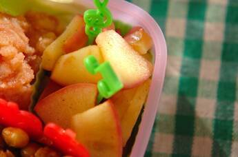 アップルジンジャー