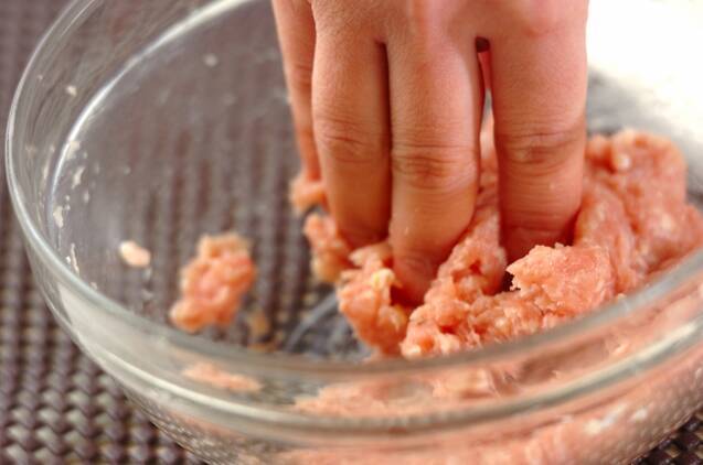 ハンペン団子のスープの作り方の手順1