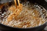 鶏むね肉のゴマ揚げの作り方4