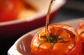 大量消費に！トマトのチーズ焼き 余った時に困らないレシピ by近藤 瞳さんの作り方3