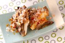 旨味たっぷり焼きマイタケ