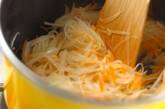 鶏ささ身と玉ネギのジュリエンヌ・スープの作り方3