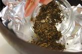 お茶の葉で作る殻つきエビの燻製の作り方1