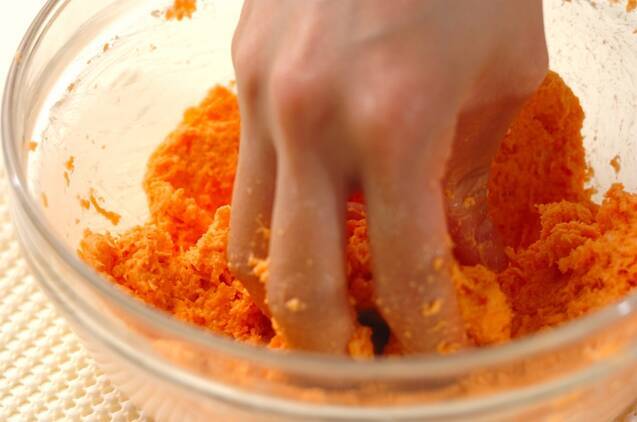 ニンジン餅の作り方の手順2