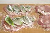 ショウガ焼き用豚肉でサルティンボッカの作り方3