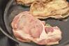 ショウガ焼き用豚肉でサルティンボッカの作り方の手順4