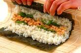簡単キンパ お弁当にもおすすめ 巻き方のコツも伝授 by森岡 恵さんの作り方5