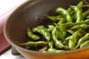 チリガーリック枝豆の作り方の手順2