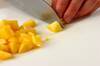 マンゴーのココナッツオイルがけの作り方の手順1