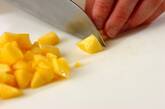 マンゴーのココナッツオイルがけの作り方1