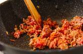 10分で出来る 麻婆もやしの作り方2