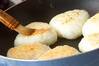 焼きおにぎりの作り方の手順3