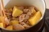 ジャガイモのみそ煮の作り方の手順2