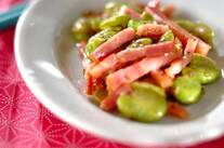 ソラ豆のアンチョビ炒め