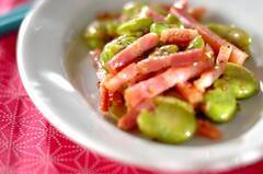 ソラ豆のアンチョビ炒め