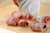 カボチャの豚肉巻きの作り方の手順2