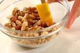 スパイシーローストナッツの作り方2