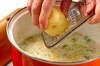 ブロッコリーのポタージュスープの作り方の手順3