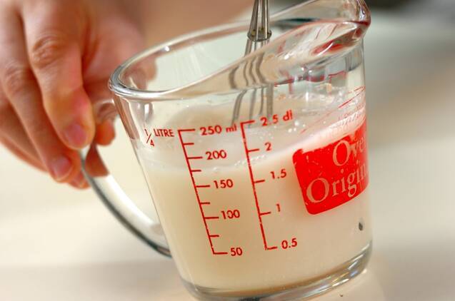 ベーグルサンドの作り方の手順1