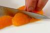 身近な材料で作る！スモークサーモンとオレンジのさわやかマリネサラダの作り方の手順1