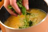 ミツバと卵のすまし汁の作り方3