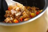 鶏肉とギンナンの炊き込みご飯の作り方4