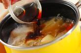 鶏ジャガの作り方4