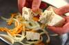 具だくさん炒り豆腐の作り方の手順9