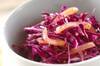 紫キャベツのたくあんサラダの作り方の手順