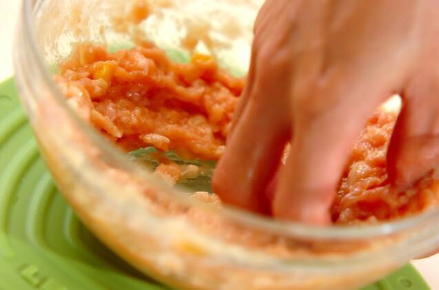 野菜たっぷりヘルシーハンバーグの作り方の手順2