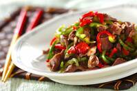 砂肝のチンジャオロースー風炒め