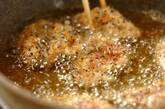鶏ささ身のゴマ揚げの作り方3
