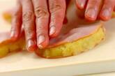 サツマイモマッシュ入りハムピカタの作り方2