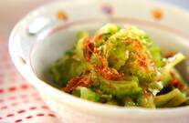 ゴーヤのお浸し