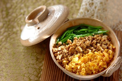 三食丼 解凍した豆腐で肉の食感に by湊 愛さん